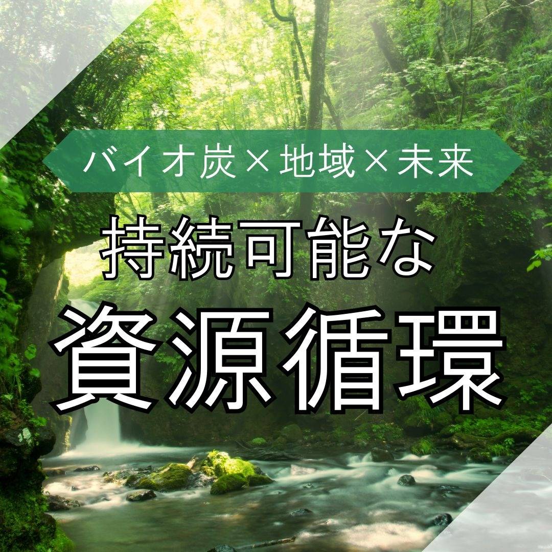 popup_banner